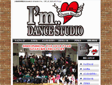 Tablet Screenshot of dancestudio-im.com